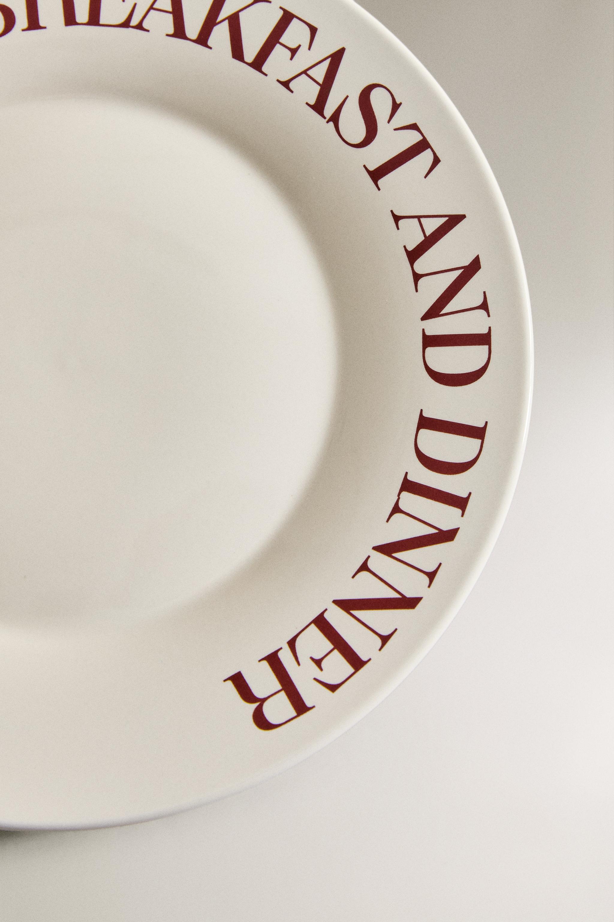 PORCELAIN BREAKFAST DESSERT PLATE